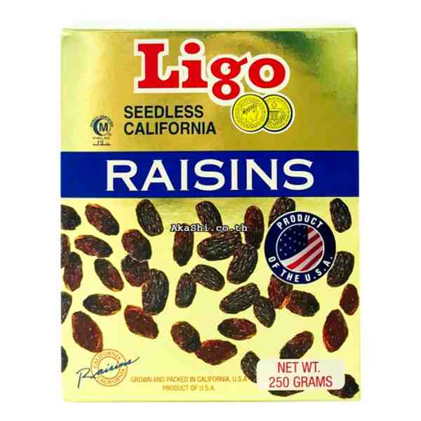LIGO SEEDLESS RAISINS 250gr