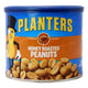 PLANTERS HONEY ROASTED MIXED NUTS 10oz