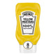 HEINZ YELLOW MUSTARD 8oz