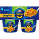 MAC & CHEESE CUP GLUTEN FREE  4PK