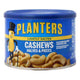 PLANTERS CASHEWS HALVES & PIECES LIGHTLY SALTED 8oz