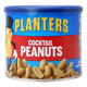 PLANTERS PEANUTS LIGHT SALT 12oz