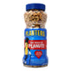 PLANTERS DRY ROASTED PEANUTS 16.OZ