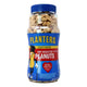 PLANTERS DRY ROASTED PEANUTS LIGHTLY SALTED 16oz