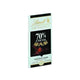 LINDT BAR EXCELENCE 70PERC COCO 0.35oz