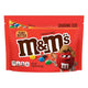 M&M MARS PEANUT BUTTER SUP 9/ 9.6 oz