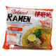 ROLAND RAMEN BEEF SOUP 3oz