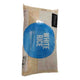 EE RICE WHITE LONG GRAIN 5lbs