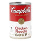 CAMPBELLS SOUP CHICKEN NOODLE 10.75oz
