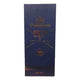 PAPIAMENTO RESERVE RUM 700ml *OP*