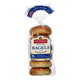 TOUFAYAN PLAIN BAGELS 20OZ