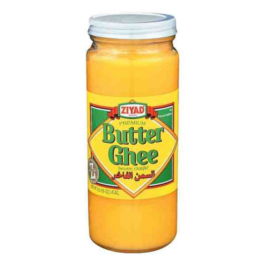 ZIYAD BUTTER GHEE JAR 14oz