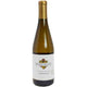 KENDALL JACKSON VINTNERS RESERVE CHARDONNAY 750ML