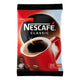 NESCAFE CLASSIC POUCH 50gr xxCBxx