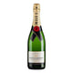 MOET CHANDON IMPERIAL 375ml
