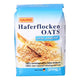 HAHNE OATMEAL  CEREALS 500G