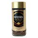 NESCAFE GOLD BLEND 200gr xxCBxx