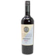 DESTINO MALBEC 750ml