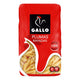 GALLO PLUMAS RAYADAS 450gr