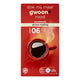 GWOON ROODMERK GROVE MALING SNELFILTER 500gr
