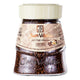 JUAN VALDEZ FREEZE DRIED VANICANELA 95GR