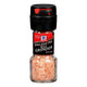 MC CORMICK HIMALAYA PINK SALT GRINDER 2.5 OZ
